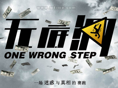 不动产证遗失补办,但是出证日期变了